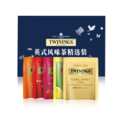 PLUS会员：川宁 TWININGS 进口茶叶 经典英式红茶  5种口味   5袋*2g*4件