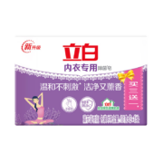 京喜、概率券：立白  内衣皂 101g*4块+肥皂盒