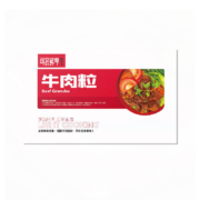 PLUS会员：司农鲜享 新鲜牛肉 牛肉粒*2肉柳*6鸡丁*4 共1800g