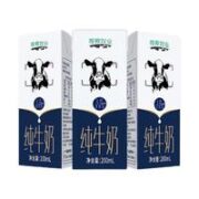视界牧业 全脂纯牛奶 200ml*4盒