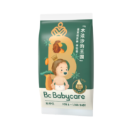 概率券：babycare 皇室木法沙的王国纸尿裤 皇室新升级  M4片 6-11kg