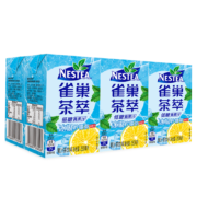 限地区、需领券：Nestle雀巢茶萃冰极柠檬茶果汁 茶饮料250ml*6 联包
