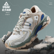 PEAK 匹克 态极 探索者 情侣款休闲运动鞋 E14377E