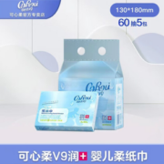 CoRou 可心柔 婴儿云柔巾 60抽*5包