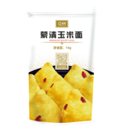 京东特价app：蒙清玉米面内蒙古玉米粉杂粮面2袋共4斤