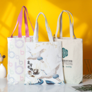 索启 帆布袋 1只