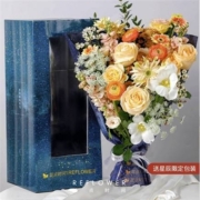 88VIP：REFLOWER 花点时间 四季与你 山香槟色系花礼