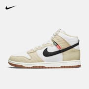 PLUS会员：NIKE 耐克 DUNK HI RETRO NN 男子运动鞋 DD3362