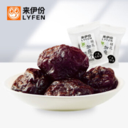 京东特价APP、有券的上：来伊份 桂花加应子 250g