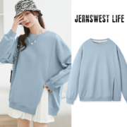 Jeanswest 真维斯 2023春秋女款开叉纯色圆领卫衣 5色