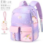 多妙屋 儿童书包小学生 渐变紫