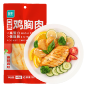 优形 口袋即食鸡胸肉 奥尔良5袋+麻辣味5袋