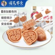 华味亨 卡通山楂棒 100g*8袋