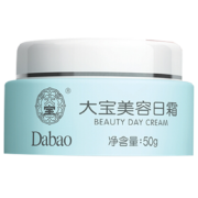 Dabao 大宝 美容日霜50g（补水保湿 持久保湿 改善粗糙 ）