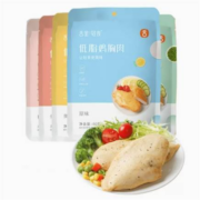 舌里 鸡胸肉 混合口味5包
