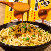 豫道食品 武汉热干面 2袋试吃装