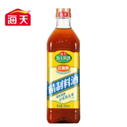 京喜app、概率券：海天     精制料酒  800ml
