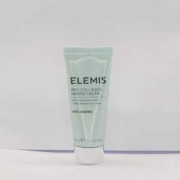 Elemis 艾丽美 骨胶原海洋面霜15mL