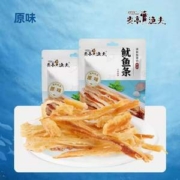 炎亭渔夫 烤鱿鱼丝手撕鱿鱼条 30g*5袋