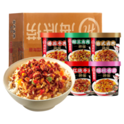 PLUS会员：海底捞 冲泡米饭 6种口味各1盒