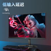 PHILIPS 飞利浦 24M1N5500Z 23.8英寸IPS显示器（2560×1440、165Hz、94.4%SRGB、HDR10）