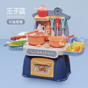 甄萌 厨房过家家玩具 蓝色26件套（声光音效）