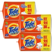 京喜特价app：汰渍Tide洗衣皂全效家庭装 202gx8块