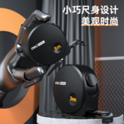 deli 得力 HT8316 home系列 3m硅胶钢卷尺