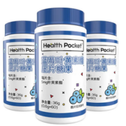 诺特兰德 蓝莓叶黄素  60片