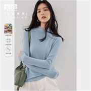 DUIBAI 对白 女式半高领针织衫 CDI002A