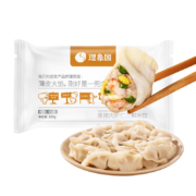 理象国 黑猪肉虾仁三鲜水饺 16只 320g*5件