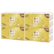 京喜APP、概率券：清风手帕纸 金装纸巾 4层6片*120包