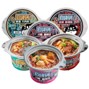 京东特价APP：自嗨锅3桶装 川味麻辣烫+酥麻牛肉粉+嗦哈酸辣粉