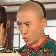 如何和网络通讯商战斗