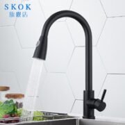 SKOK 厨房洗菜盆抽拉式冷热水龙头 黑色