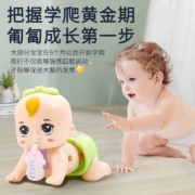 谈谈益智玩具＿宝爸宝妈进