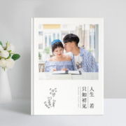 京东特价app：益好 照片书定制  经典硬壳-四色铜版纸 24P（可放24-72张照片）