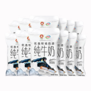 需抢券、京东特价版app：伊利 纯牛奶小白袋早餐奶180ml*14袋