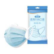 京东特价，需抢券:君霖医用外科三层防护买2送1医用外科口罩50片(1袋)*2件