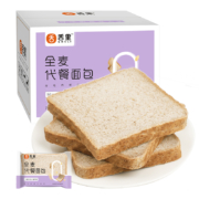 聚划算百亿补贴：舌里 全麦面包 1000g*2箱
