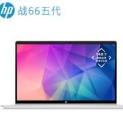 HP 惠普 战66 五代 14英寸笔记本电脑（i5-1240P、16GB、512GB）