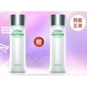 ALBION 澳尔滨 爽肤精萃液 330ml（赠 同款正装330ml）