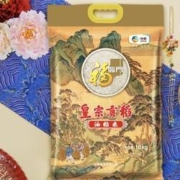再降价、88VIP：福临门 皇宗贡稻油 粘米 10kg