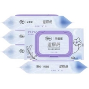 概率券、88VIP：C&S 洁柔 湿厕纸 40片*5包
