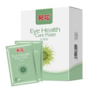 葵花 护眼贴 15对/盒 共30贴