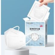 医麦德 一次性n95医用防护口罩 20只 灭菌级 独立包装