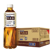 京喜特价app、概率券：SUNTORY 三得利 无糖乌龙茶 500ml*15瓶