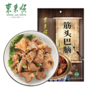 入口软烂！东来顺 筋头巴脑 500g