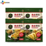 必品阁 韩式脆皮煎饺 250g*6袋 ​​​​多口味
