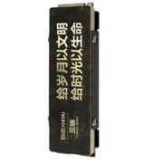 ZHITAI 致钛 Ti Pro 7000 PCIe4.0 NVMe M.2 固态硬盘 1TB 三体联名版